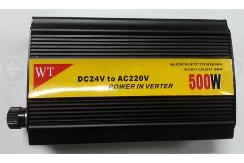 Convertidores de corriente para automóvil CWT-I004
